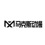 马克斯动漫手机版
