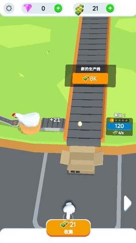鸡蛋孵化工厂