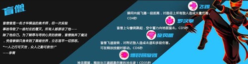 火柴人联盟旧版本