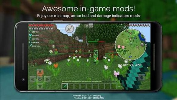 ToolBox最新版