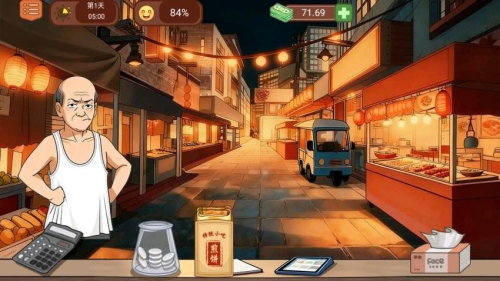 美味小吃摊官方版