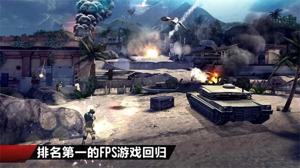 现代战争4内置菜单