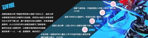 火柴人联盟旧版本