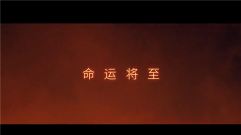 小美影视TV盒子版