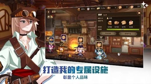 移动城堡传奇手游