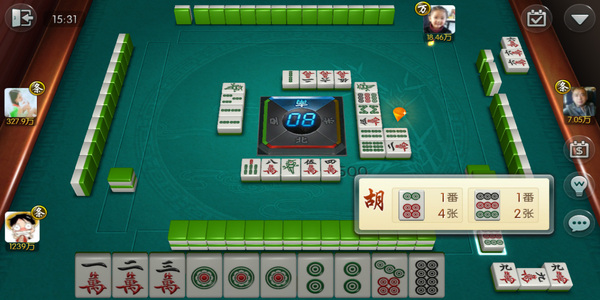 97国际游戏app入口麻将胡了下载