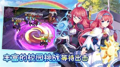 精灵奇迹