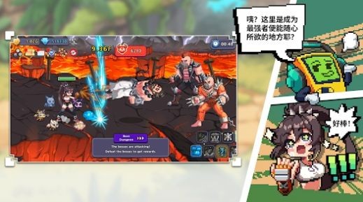 异世界格斗少女养成记手游