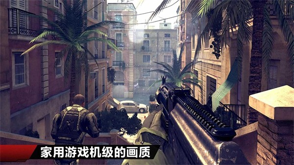 现代战争4内置菜单