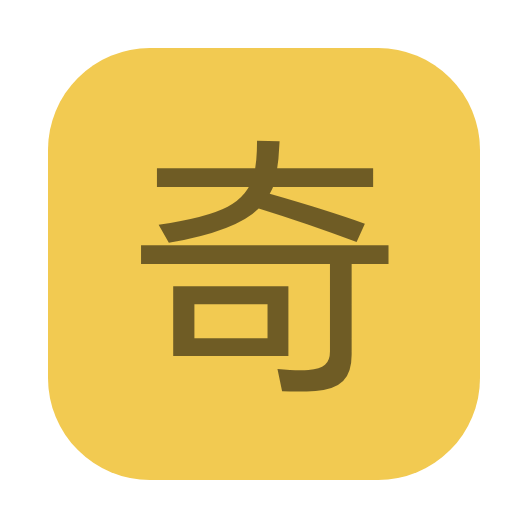 奇点工具箱手机版