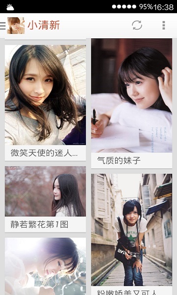 百变魔图