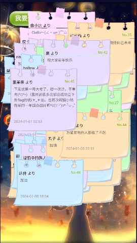 迷子动漫可全屏版