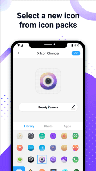 XIconChanger最新版