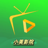 小美影视TV盒子版