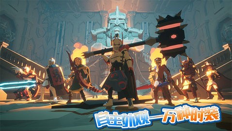 龙之宝藏免广告