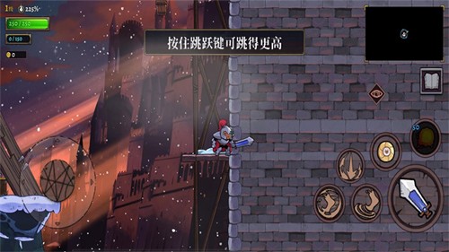盗贼遗产2免费汉化破解版