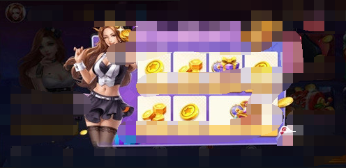 艾乐棋牌6142官网版