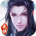 武侠风云