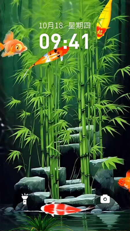 快闪壁纸