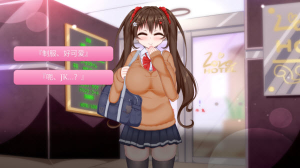 初冬暖阳