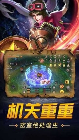 黎明之前