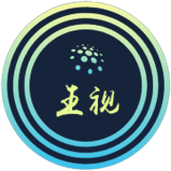 王视影视软件