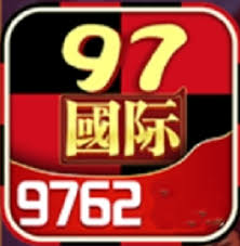97国际麻将胡了下载入口手机版