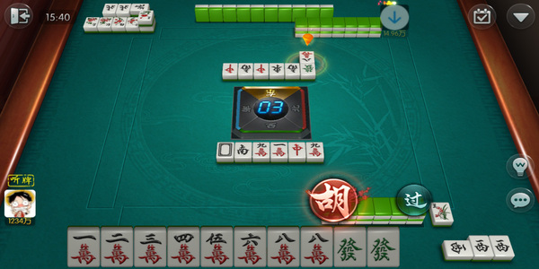 97国际游戏app入口麻将胡了下载