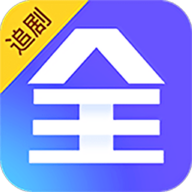 追剧眼更新版