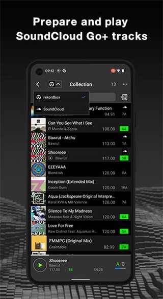 rekordbox手机版