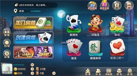 宝宝浙江游戏2026新版