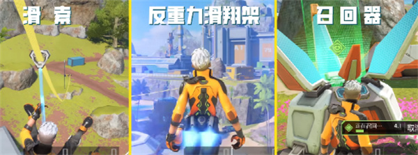 高能英雄体验服2026