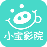 小宝影院升级版