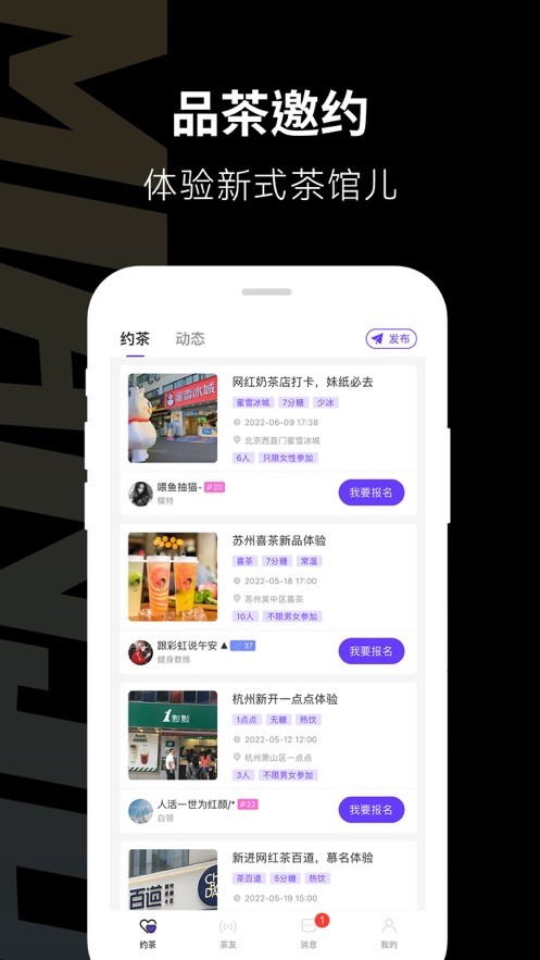 触手AI