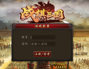 新手攻略配图1