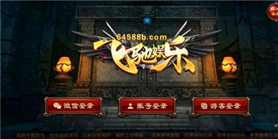 飞驰娱乐官方二维码版