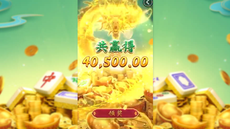 28圈ccm麻将胡了最新版下载
