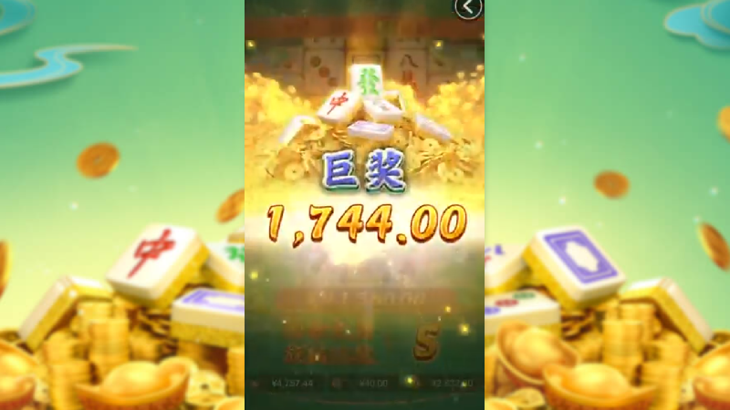 pg娱乐电子游戏app麻将胡了最新版下载