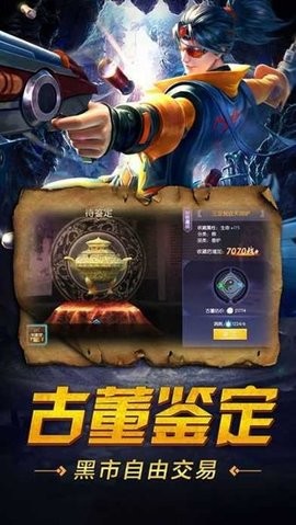 黎明之前