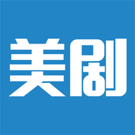 美剧天堂播放器免广告版
