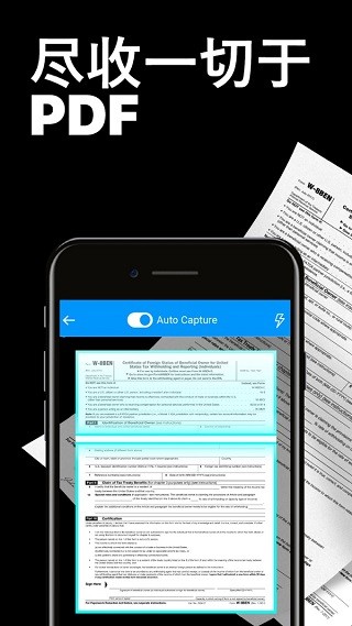tapscanner