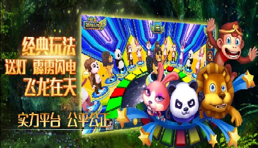 2278游戏中心app