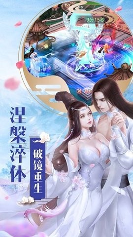 魔钥