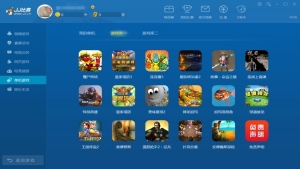 JJ比赛大厅
