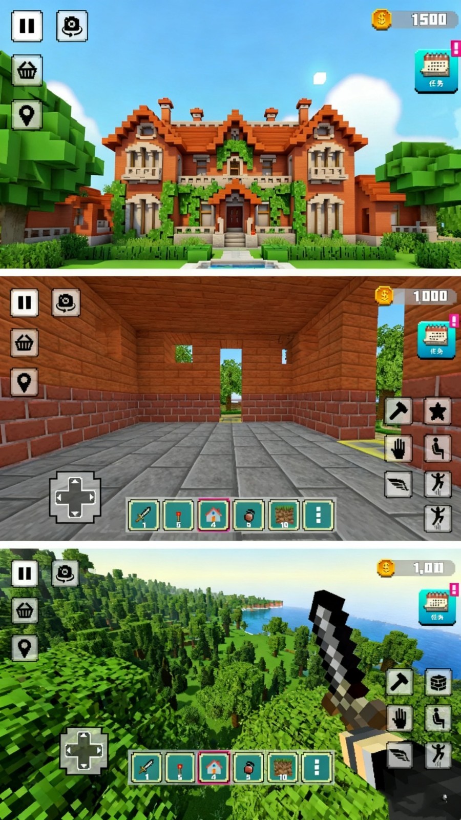 超级建造模拟器正式版安卓