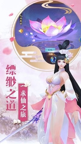 魔钥
