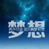 梦想影视去升级版