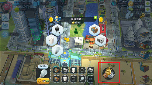 模拟城市我是市长2025最新版