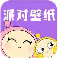 派对游戏壁纸超清版