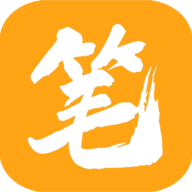 笔趣阁2.0.0版本
